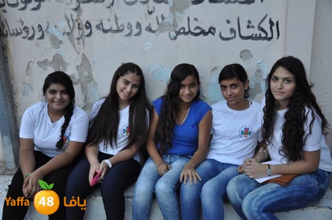 iftar jama3y k (38).JPG